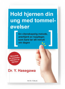 Bokomslag av 'Hold hjernen din ung med tommeløvelser' av Dr. Y. Hasegawa.